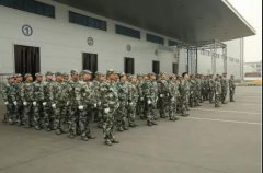 華興公司第三屆軍訓匯演圓滿落幕！