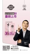 力狼狼部落幼年期貓糧即將上市，火爆預(yù)售中！
