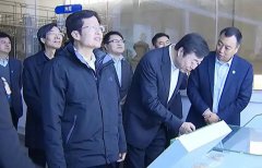 全國政協(xié)副主席、全國工商聯(lián)主席高云龍蒞臨華