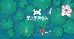 處暑丨萬物漸褪夏，秋日景初微