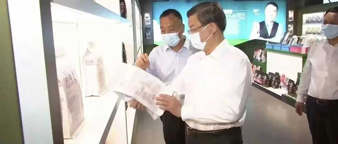 河北省委書記倪岳峰蒞臨華興調研指導！